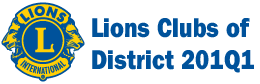 Lions District 201Q1